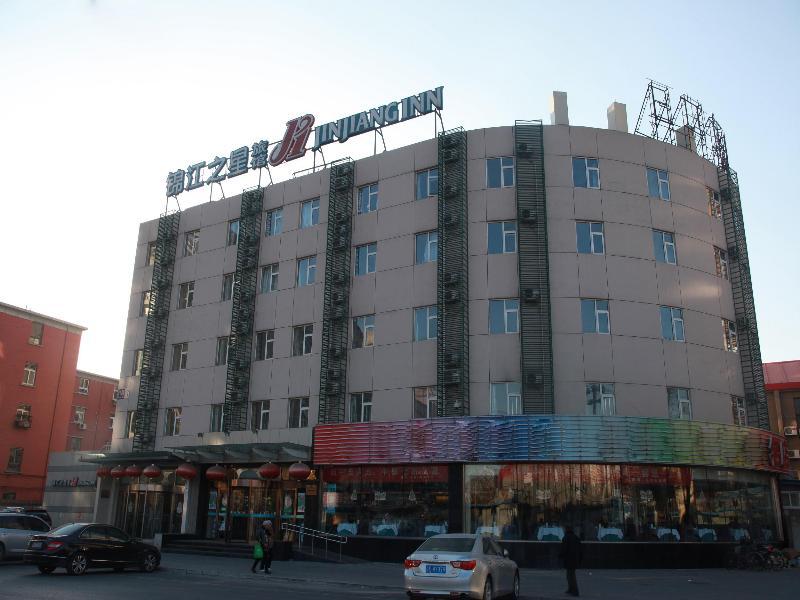 Jinjiang Inn - Beijing Jintai Road Subway Station Exterior photo
